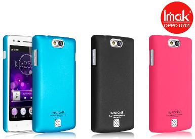 เคส Oppo Gemini (Imak Slim Case) แถมฟิลม์กันรอยคมชัดสูงเต็มจอ